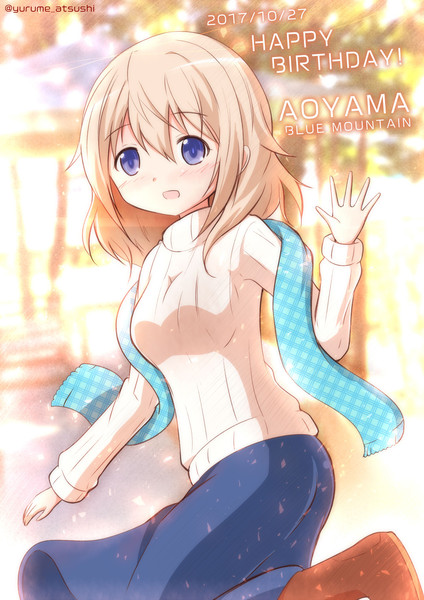 青山ブルーマウンテン ゆるめあつし さんのイラスト ニコニコ静画 イラスト