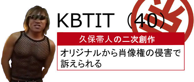 当選した人気セクシー漫画家 水波聖 さんのイラスト ニコニコ静画 イラスト
