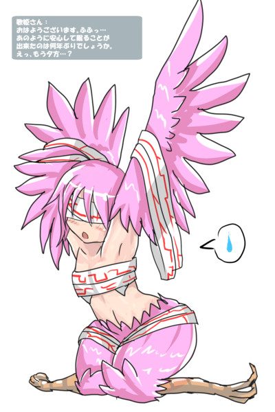 歌姫ハーピーさん とくめいきぼう さんのイラスト ニコニコ静画 イラスト