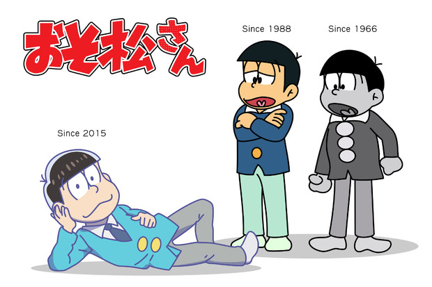 おそ松さん Ppt 酢酸 さんのイラスト ニコニコ静画 イラスト