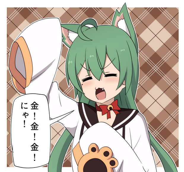 鬼 悪魔 明石 ニコニコ静画 イラスト