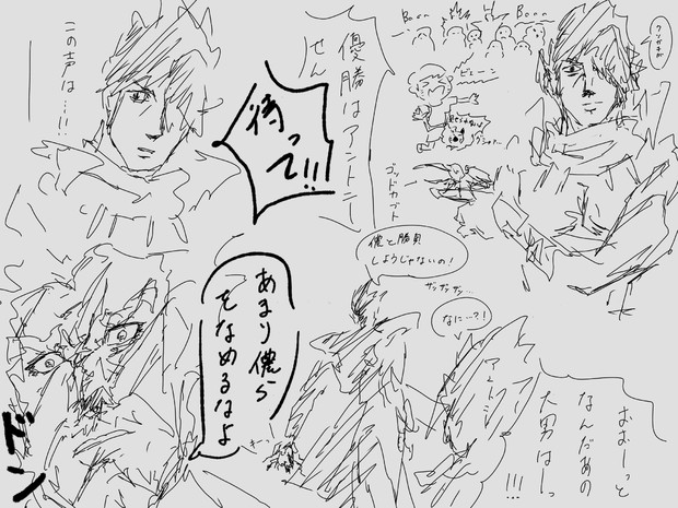 カブトムシ相撲大会