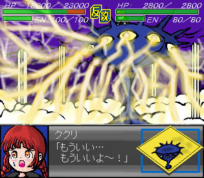 ベームベーム ニコニコ静画 イラスト
