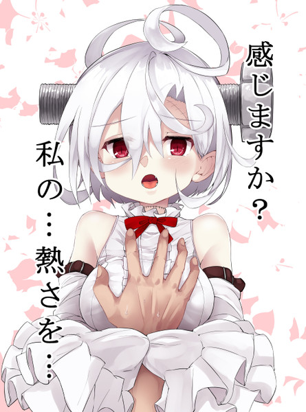 テラー アズールレーン ニコニコ静画 イラスト