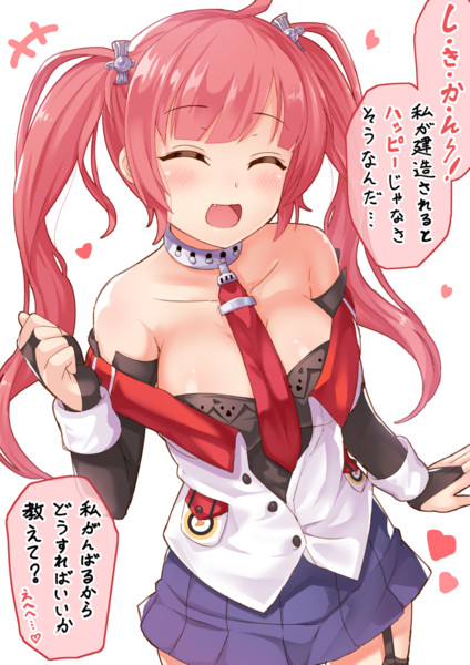 悩めるサンディエゴ Ug さんのイラスト ニコニコ静画 イラスト