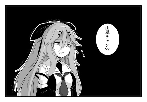 嫌ま風 コノシゲ 旧 りゅーん さんのイラスト ニコニコ静画 イラスト