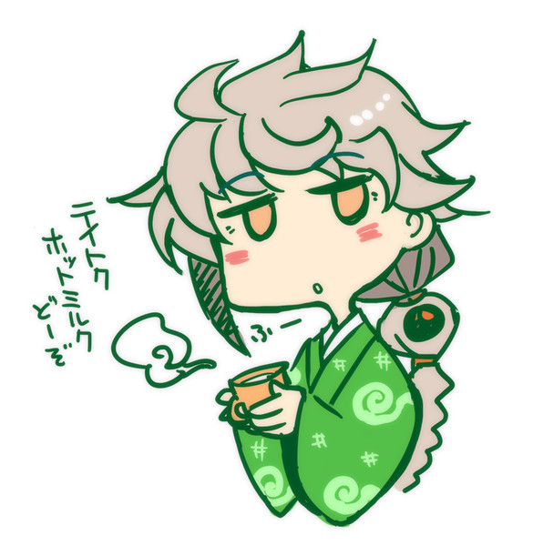 遅くまでお仕事頑張ってる提督さんへ くさなぎとんぼ さんのイラスト ニコニコ静画 イラスト