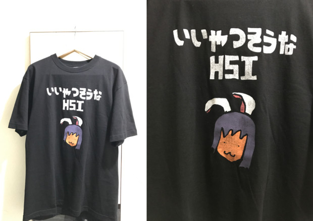 偽物だが自作tシャツと化したhsiさん 無念 さんのイラスト ニコニコ静画 イラスト