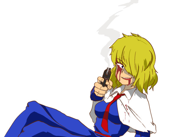 アリスtis死に際の一発 ペペーチョ 活動終了 さんのイラスト ニコニコ静画 イラスト