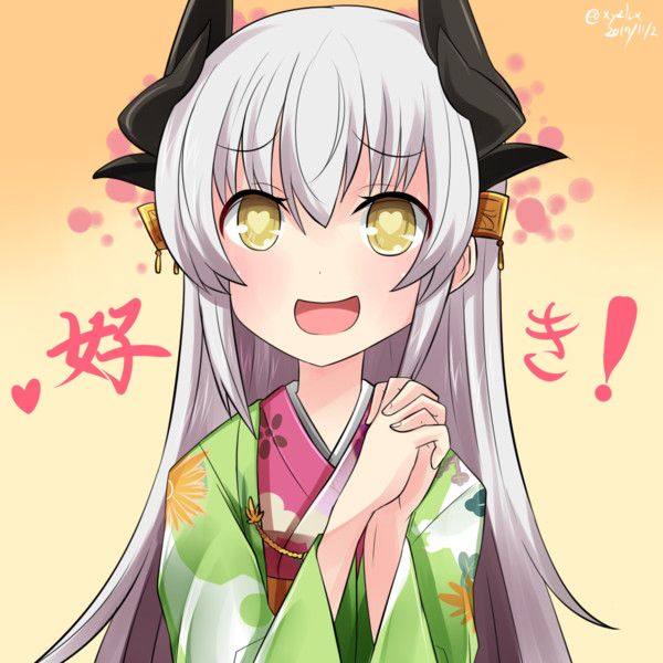 清姫 下総国 へびつけぇ さんのイラスト ニコニコ静画 イラスト
