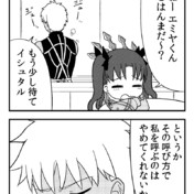 ニコニコ静画 イラスト