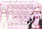 やられる度にボロボロになる結月ゆかり立ち絵
