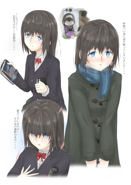 Jk文香 Coo さんのイラスト ニコニコ静画 イラスト