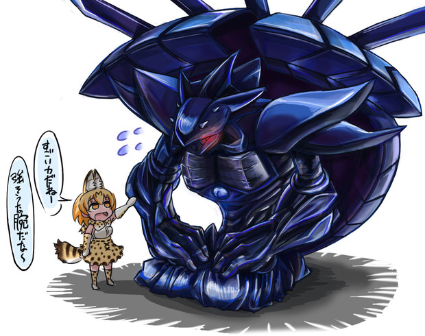 絶望神アンチホープ ニコニコ静画 イラスト
