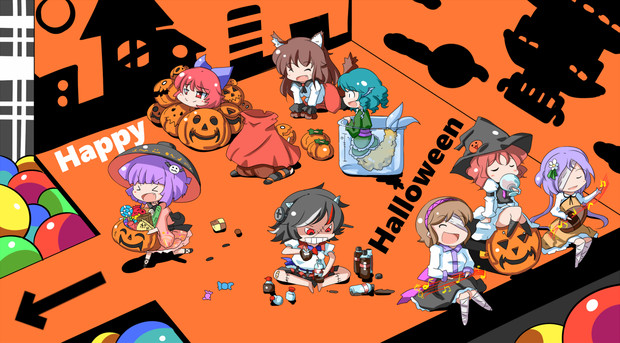 ハロウィン２０１７ きくらげ さんのイラスト ニコニコ静画 イラスト