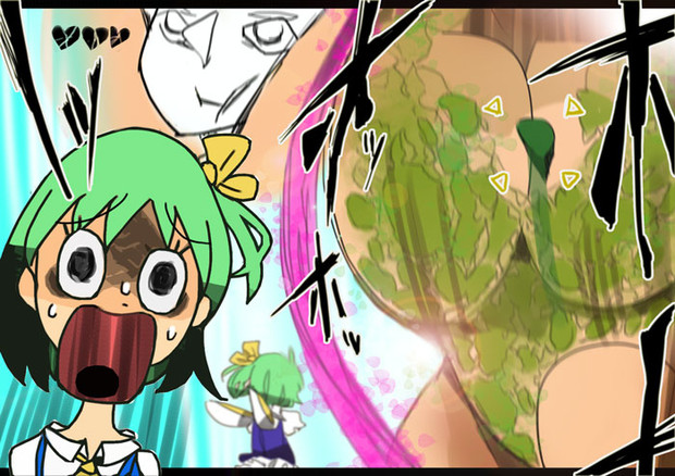 ああ （あああぁぁああああぁぁあああぁああ / たけふみ さんの