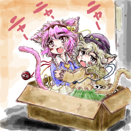 拾ってくださいにゃ ななしー さんのイラスト ニコニコ静画 イラスト