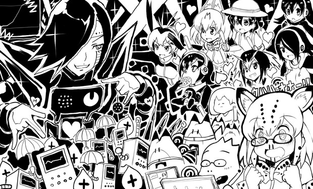 ｖｓメタトンｅｘ 塚沢 コミ１ I18a さんのイラスト ニコニコ静画 イラスト