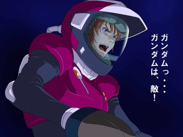 プル12 ぼくしー さんのイラスト ニコニコ静画 イラスト