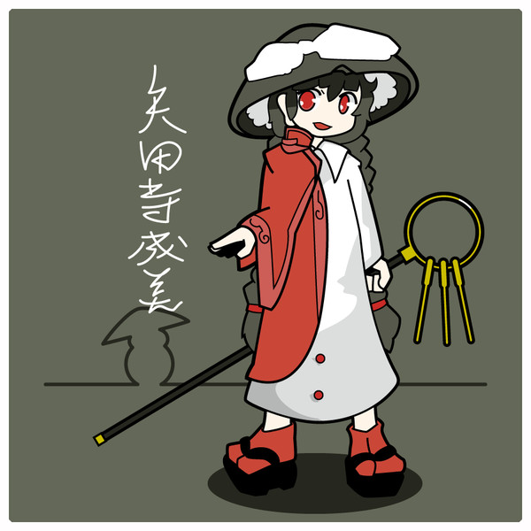 立冬なるみ ローバイ さんのイラスト ニコニコ静画 イラスト