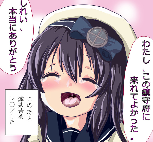 松輪ちゃんが好きすぎるヤベー奴 Nicosub静画
