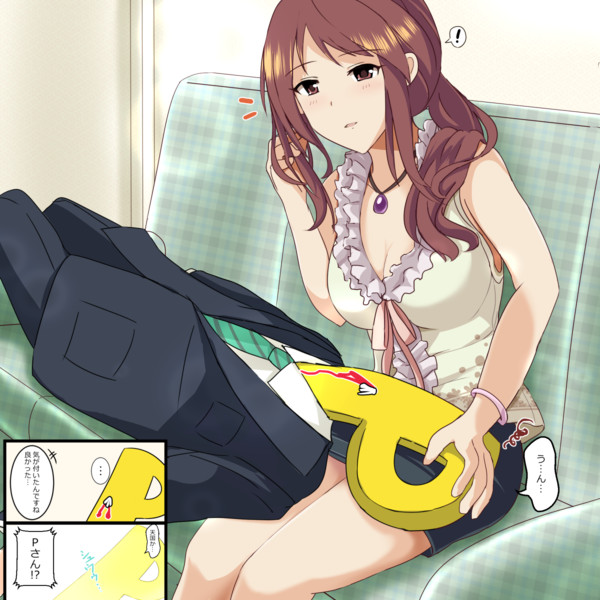 Pが気絶した後 起きるまで膝枕で介抱してくれる美優さん あっぴー さんのイラスト ニコニコ静画 イラスト