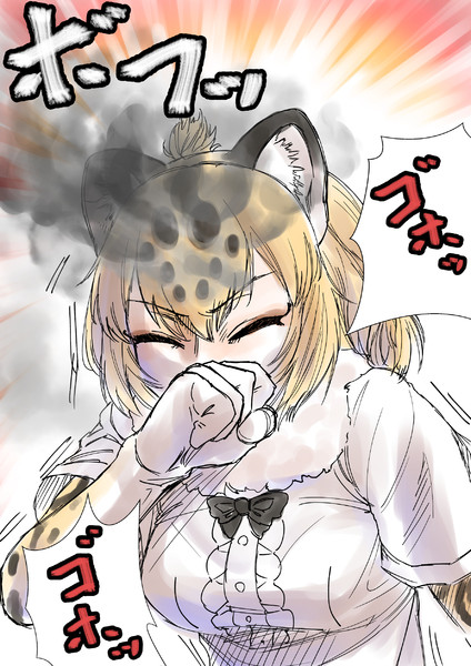 咳 ニコニコ静画 イラスト