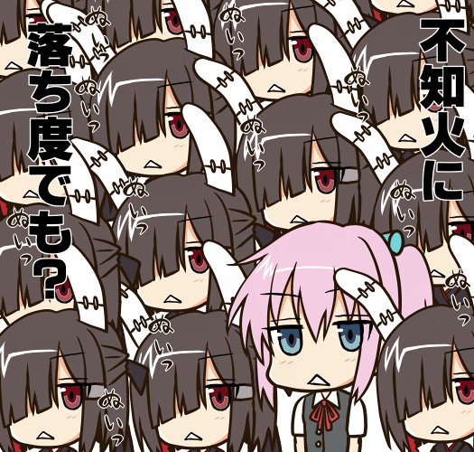 不知火 アズールレーン ニコニコ静画 イラスト