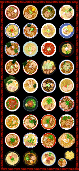 ドット絵 ご当地ラーメン Zima さんのイラスト ニコニコ静画 イラスト