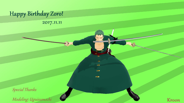 Mmdワンピ Happy Birthday Zoro 17ゾロ誕 くる ん さんのイラスト ニコニコ静画 イラスト