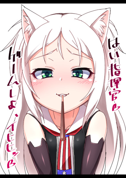シムスちゃんとポッキーゲーム きりみあ さんのイラスト ニコニコ静画 イラスト