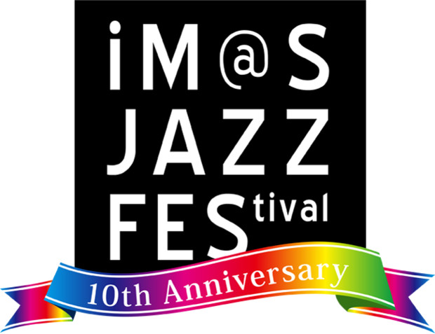 iM@S JAZZ FESTIVAL '17 用ロゴ【黒+虹】