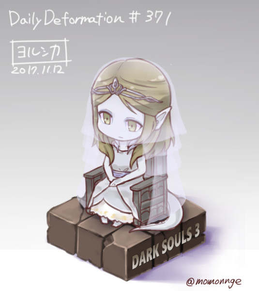 ほぼ毎日デフォルメ 371 ヨルシカ モモンゲ さんのイラスト ニコニコ静画 イラスト