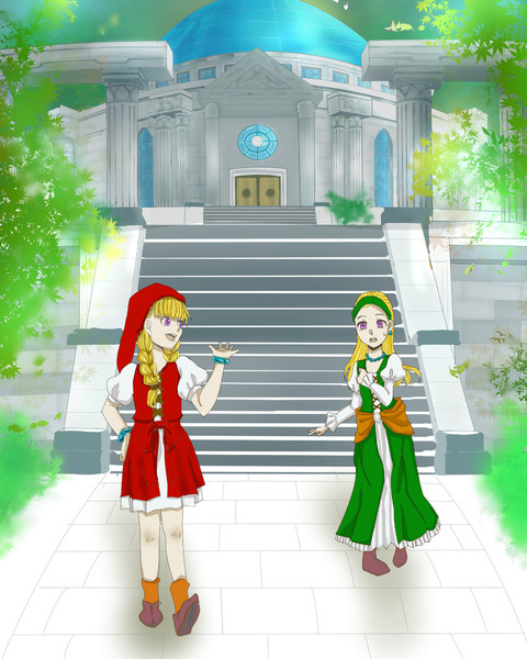 双賢の姉妹 旅に出る 水咲れい さんのイラスト ニコニコ静画 イラスト