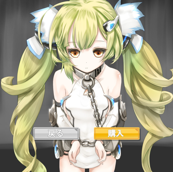 エルドリッジ アズレン ニコニコ静画 イラスト