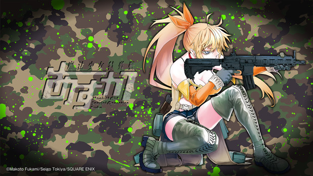 魔法少女特殊戦あすか コミックス第6巻発売記念壁紙 パソコン ビッグガンガン編集部 さんのイラスト ニコニコ静画 イラスト