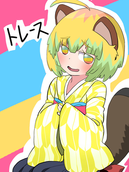 ランキング1位の絵をトレースしてみた けんけい さんのイラスト ニコニコ静画 イラスト