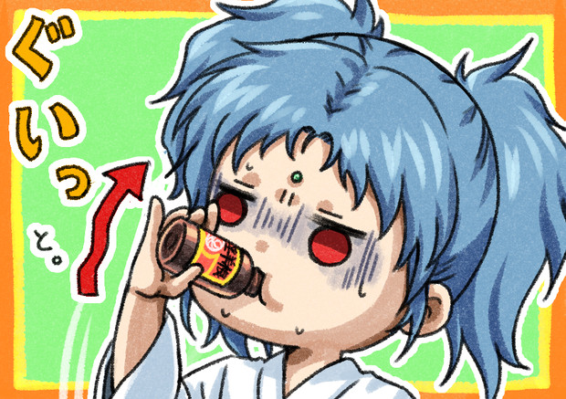 Part44 もうひと踏ん張り わらぁ さんのイラスト ニコニコ静画 イラスト