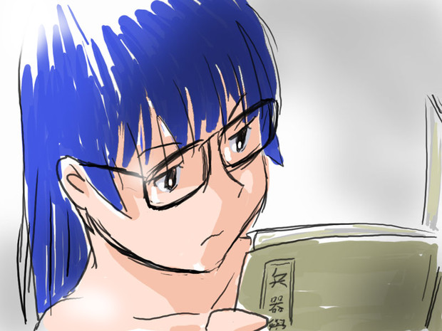 フリーアイコンっぽい文学娘 はる さんのイラスト ニコニコ静画 イラスト