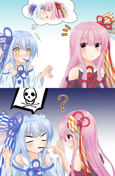 ポッキーの日だよお姉ちゃん 四ラユメ さんのイラスト ニコニコ静画 イラスト