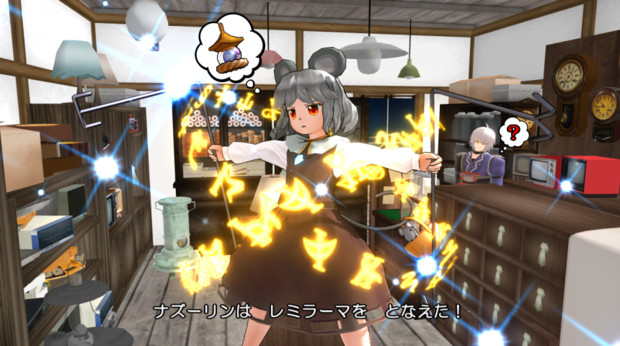 ナズーリン レミラーマ マーベラス さんのイラスト ニコニコ静画 イラスト