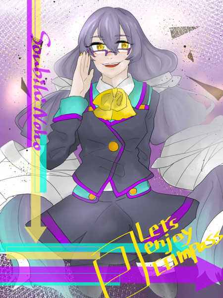 のほたん さくや にな さんのイラスト ニコニコ静画 イラスト