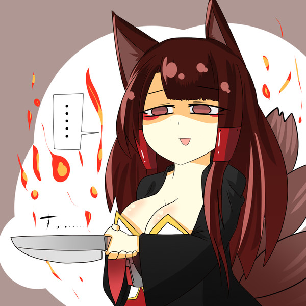 唐突に包丁を持つ赤城 赤鬼 さんのイラスト ニコニコ静画 イラスト