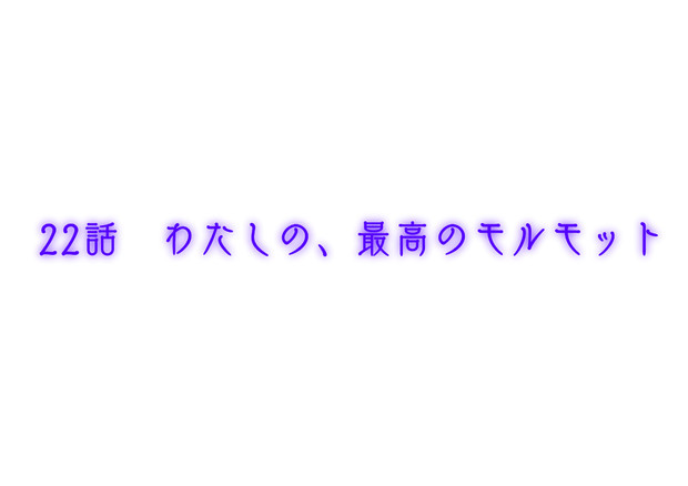 仮面ライダーエグゼイド ブゥン でお馴染みの22話のサブタイをリプログラミングしてみた 株 さんのイラスト ニコニコ静画 イラスト