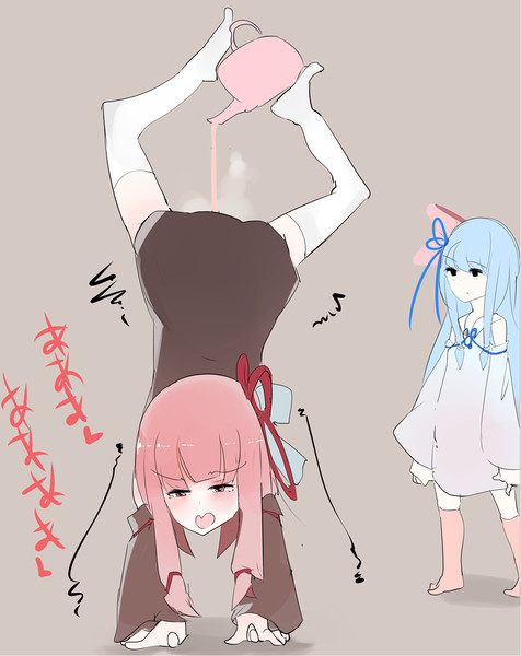 股間から紅茶を決める琴葉茜 カルティナ さんのイラスト ニコニコ静画 イラスト