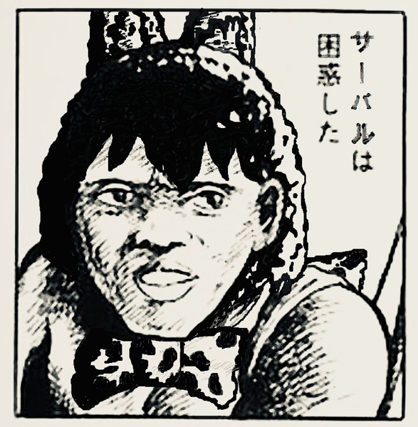 ダオナンは困惑した ニコニコ静画 イラスト