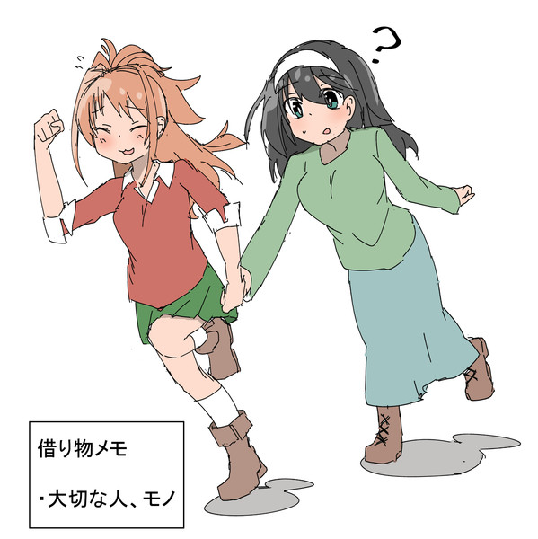 借り物競争 ﾏﾀﾀﾝｺﾞ さんのイラスト ニコニコ静画 イラスト