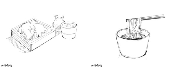 5分で蕎麦 2 Case さんのイラスト ニコニコ静画 イラスト