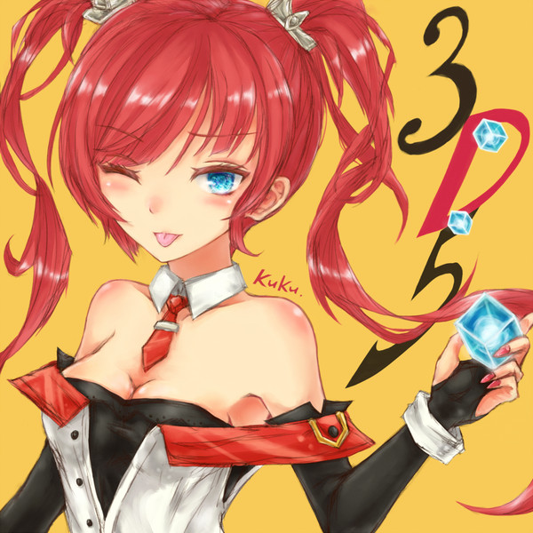 サンディエゴ アズールレーン Nicosub静画