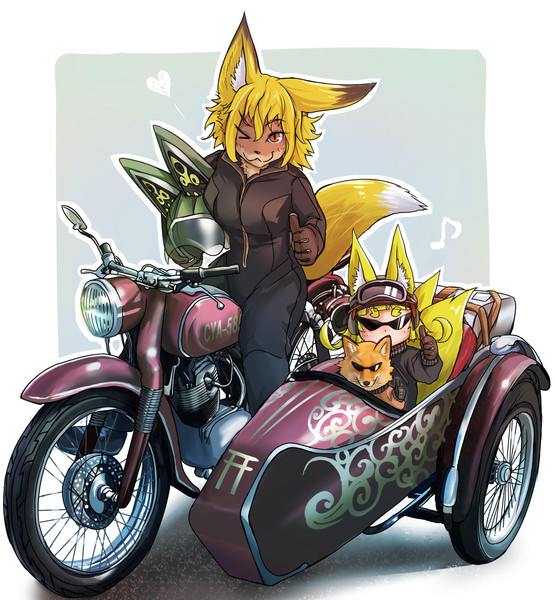 友達 ちょっと里まで行ってくらぁ 子狐 行ってくらぁ ドイツ犬 さんのイラスト ニコニコ静画 イラスト